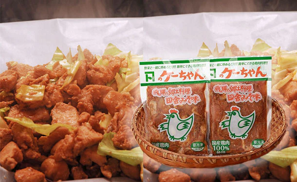 国産「味付け鶏肉 ケーちゃん(田舎みそ味)」230g - Image 2