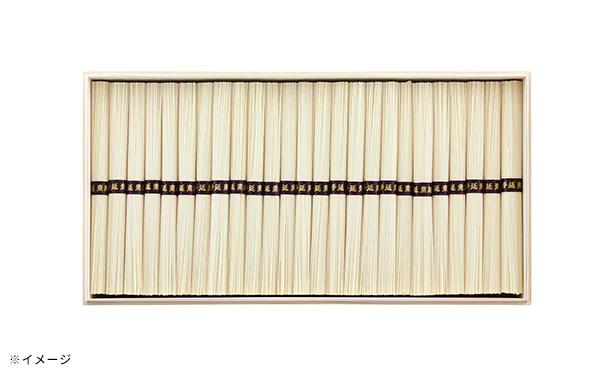 「島原 手延べそうめん」50g×100束（SE-808） - Image 3