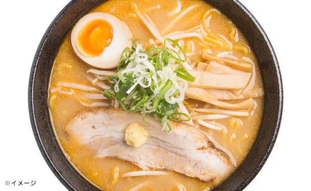 札幌らーめん「4代目いちまる 味噌味」12食（MR50P1289A） - Image 2