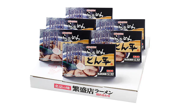 北海道帯広ラーメン「らぁめんとん平（醤油味）」12食 （MR51P1289A） - Image 2