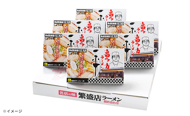 喜多方ラーメン「一平（醤油味）」12食（MR54P1289A） - Image 3
