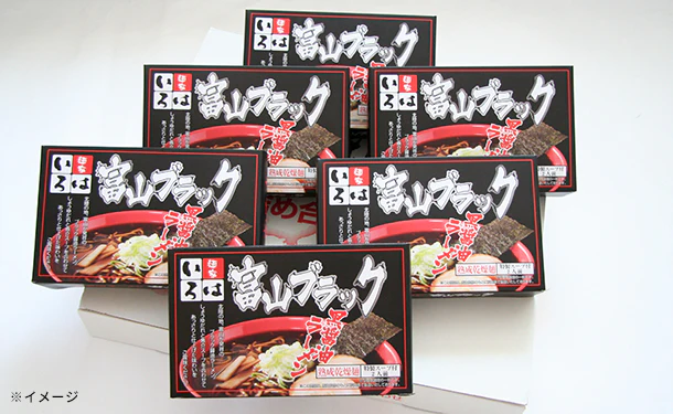 「富山ブラックラーメン「いろは」醤油味12食（MR55P1289A） - Image 3
