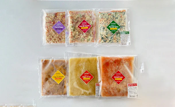 「宮崎県綾町産野菜の天然酵母ピザ＆スープ」6個入 - Image 8