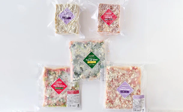 「手作りラザニア＆宮崎県綾町産野菜の天然酵母ピザセット」計5個 - Image 8