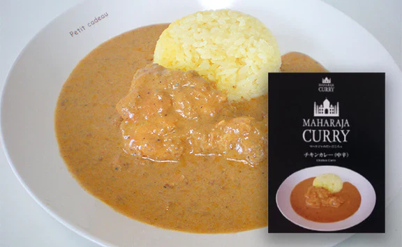 「マハラジャのだいどころ カレー3種アソート」200g×計6個 - Image 2