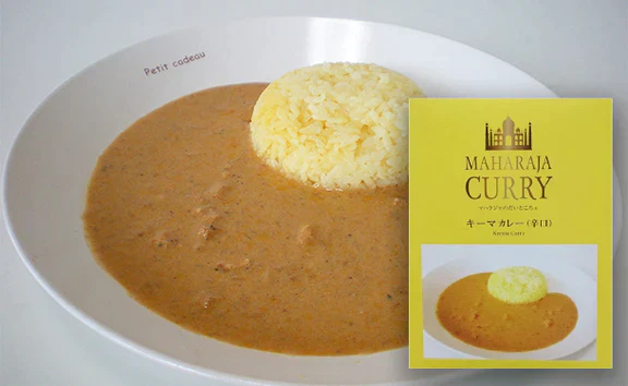 「マハラジャのだいどころ カレー3種アソート」200g×計15個 - Image 3