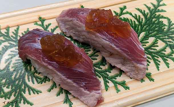 「希少部位！メバチマグロのホホ肉」800g - Image 2