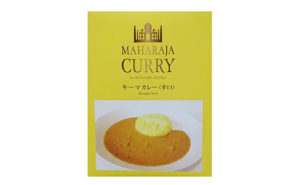 「マハラジャのだいどころ キーマカレー」200g - Image 2