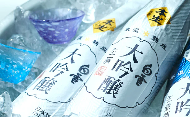 「白雪 大吟醸生酒 氷温熟成」720ml - Image 2