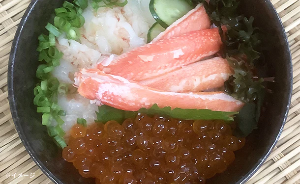 「味付白鮭いくら」250g - Image 3