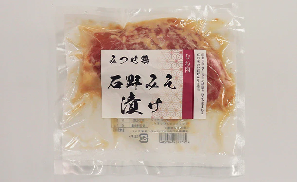 「みつせ鶏 石野みそ漬け（むね）」220g - Image 2