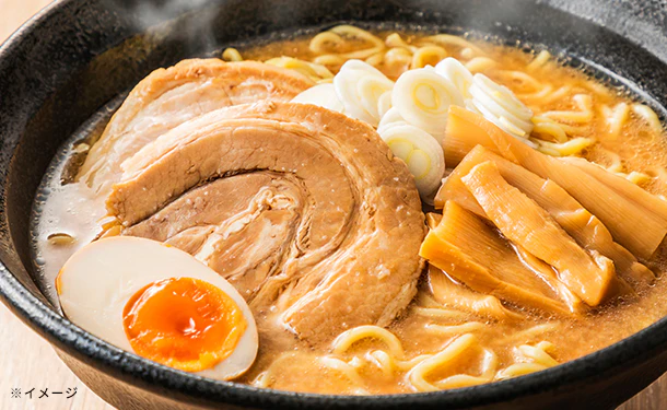 「豚バラチャーシュースライス」500g - Image 2