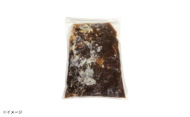 「牛ほほ肉赤ワイン煮込み」1kg - Image 3