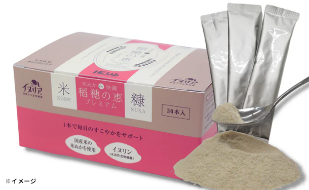 「米ぬかde快調 稲穂の恵プレミアム」30包