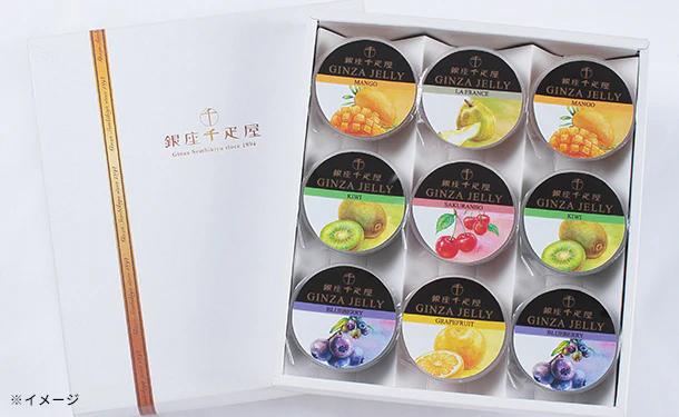 銀座千疋屋「銀座ゼリー 6種セット」計9個 - Image 3