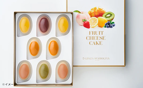 銀座千疋屋「銀座フルーツチーズケーキ 5種セット」計8個 - Image 2