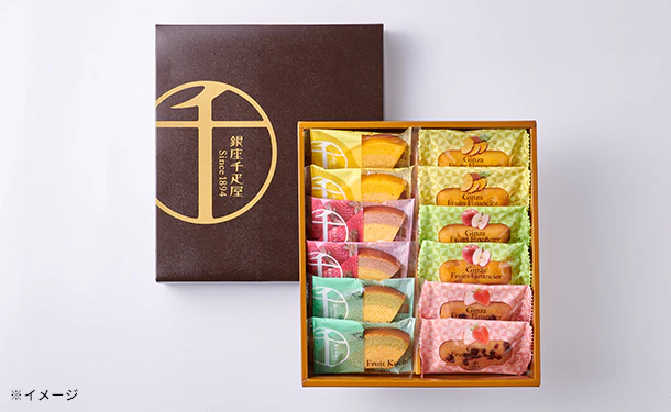 銀座千疋屋「銀座フルーツガトー」 - Image 3
