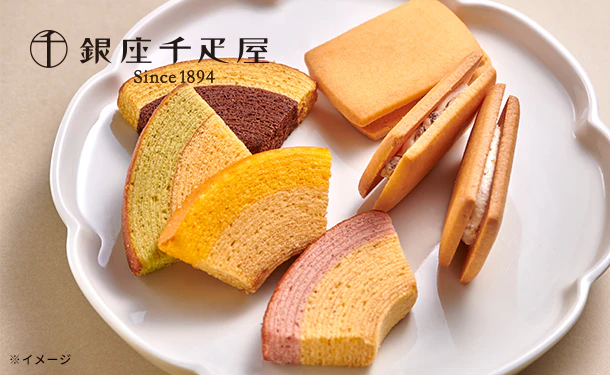 銀座千疋屋「銀座ガトーセレクション」 - Image 2