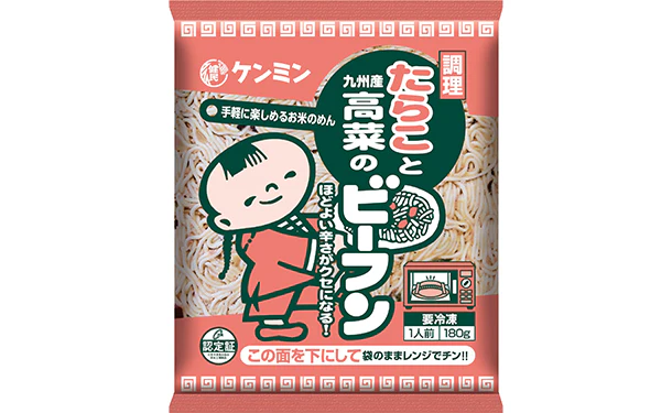 ケンミン食品「定番焼ビーフン 3種アソート徳用セット」 - Image 7
