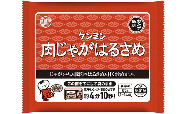 ケンミン食品「美味しい!おかずはるさめ 4種アソートセット」計8食 - Image 4