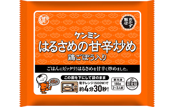 ケンミン食品「美味しい!おかずはるさめ 4種アソートセット」計8食 - Image 5