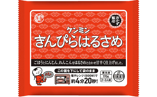ケンミン食品「美味しい!おかずはるさめ 4種アソートセット」計8食 - Image 7