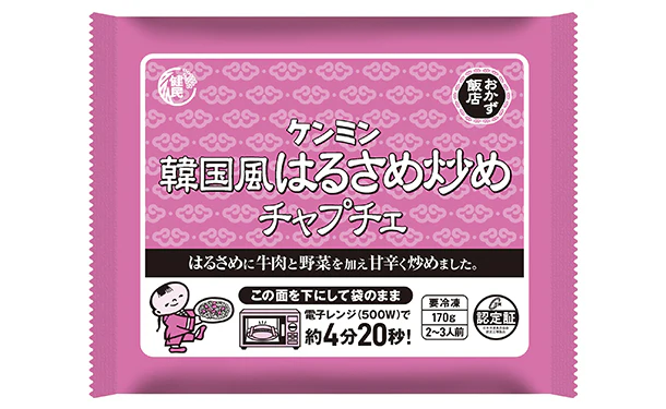 ケンミン食品「美味しい！おかずはるさめチャプチェ＆麻婆春雨徳用セット」計8食 - Image 3