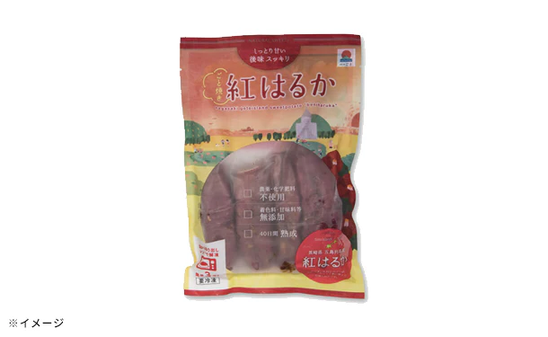 ごと焼き「ごとあかり」300g - Image 4