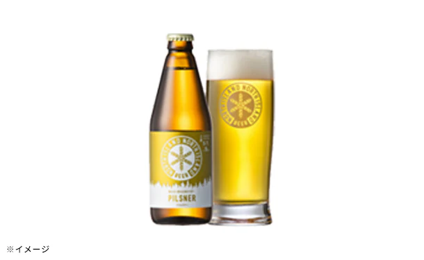 「ノースアイランドビール ピルスナー」330ml - Image 3