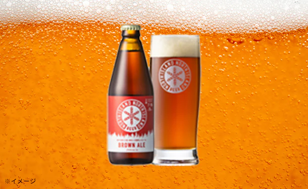 「ノースアイランドビール ブラウンエール」330ml - Image 2