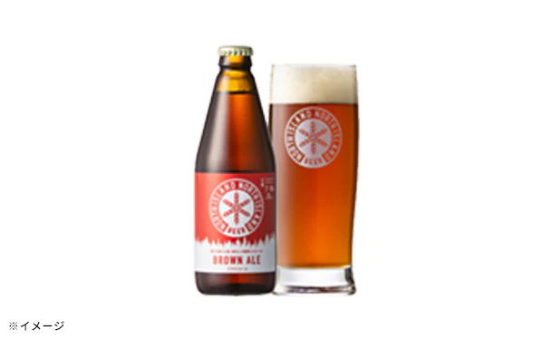 「ノースアイランドビール ブラウンエール」330ml - Image 3