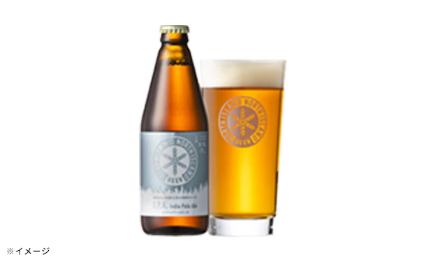 「ノースアイランドビール IPA」330ml - Image 3