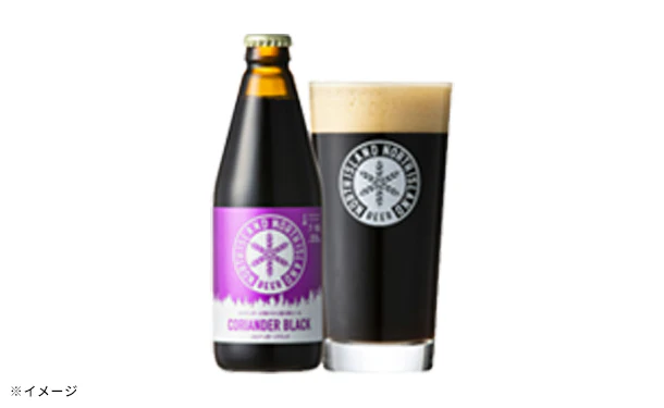 「ノースアイランドビール コリアンダーブラック」330ml - Image 3