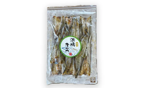 「浜焼きキス」100g - Image 2