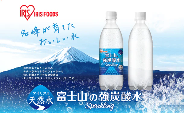 アイリスフーズ「富士山の強炭酸水」500ml - Image 2