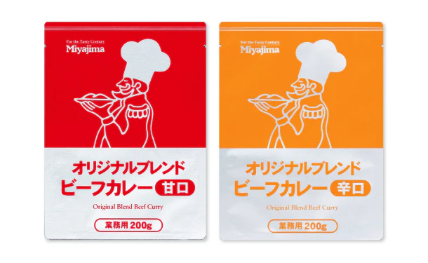 「オリジナルブレンドビーフカレー 甘口＆辛口セット」計10パック - Image 2