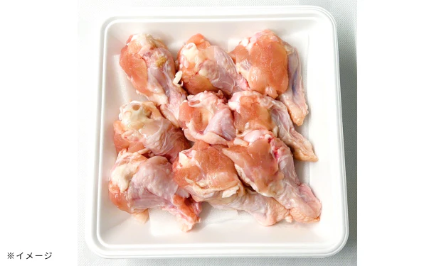 「訳あり 国産若鶏手羽元」2kg - Image 3