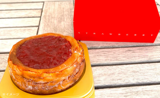 「うるう農園 あまおうチーズケーキ」 - Image 2