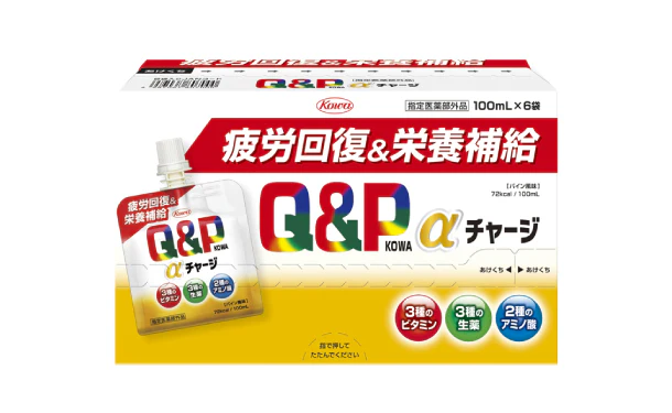 「キューピーコーワαチャージ パイン風味」100ml - Image 2