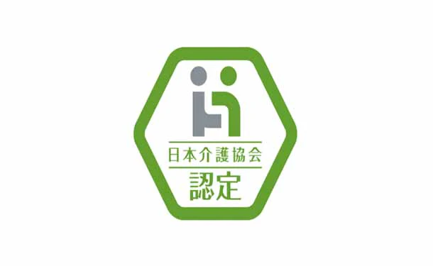 「水のいらないシャンプー」300ml - Image 3