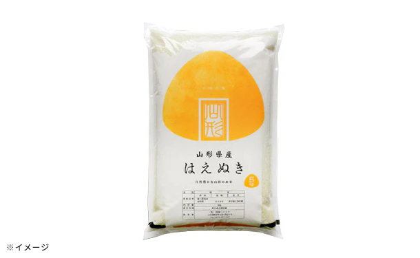 山形県産「はえぬき 無洗米」5kg - Image 3