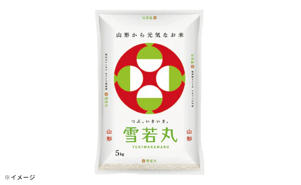 山形県産「雪若丸 玄米」5kg - Image 3