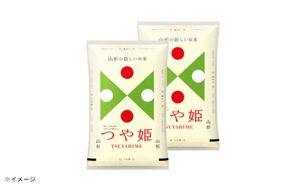 山形県産「つや姫 玄米」5kg - Image 3
