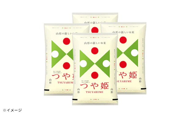 山形県産「つや姫 玄米」5kg - Image 3