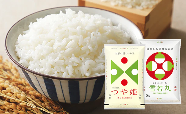 山形県産「つや姫・雪若丸 普通精米」各5kg - Image 2