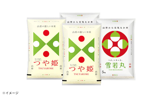 山形県産「つや姫・雪若丸 普通精米」各10kg - Image 3