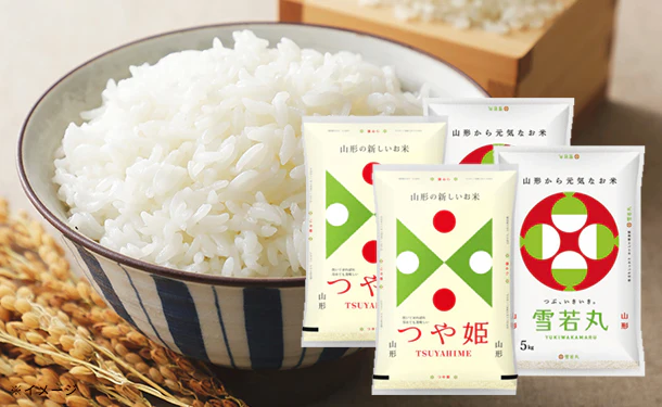 山形県産「つや姫・雪若丸 玄米」各10kg - Image 2