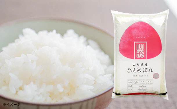 山形県産「ひとめぼれ 普通精米」5kg - Image 2