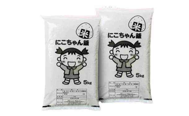 「にこちゃん飯 白米」5kg - Image 2