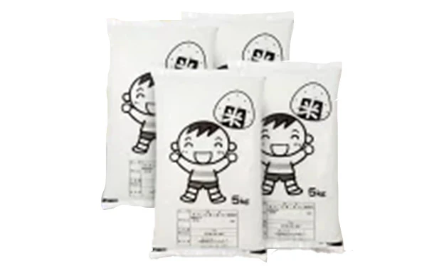 「まんぷく米 白米」5kg - Image 2